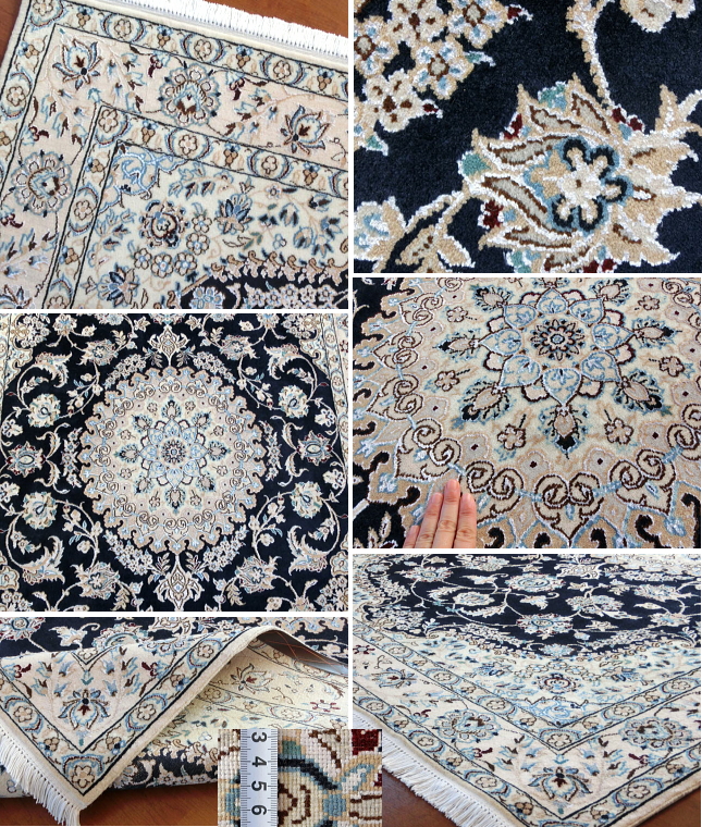 ペルシャ絨毯・ナイン産 リビングサイズ ウール、シルク混 濃紺