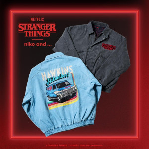 ストレンジャー・シングス』×「niko and 」コラボ第2弾！ 最終章を