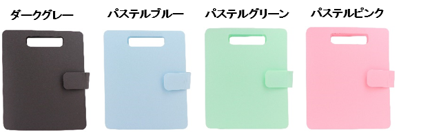 発売後1か月半で年間販売目標数を達成した“おかたづけシリーズ