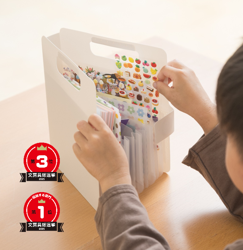 発売後1か月半で年間販売目標数を突破した“おかたづけシリーズ