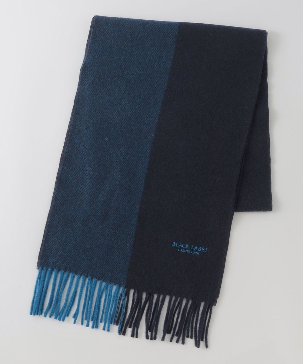 バイカラーソリッドマフラー（マフラー/ストール）｜BLACK LABEL