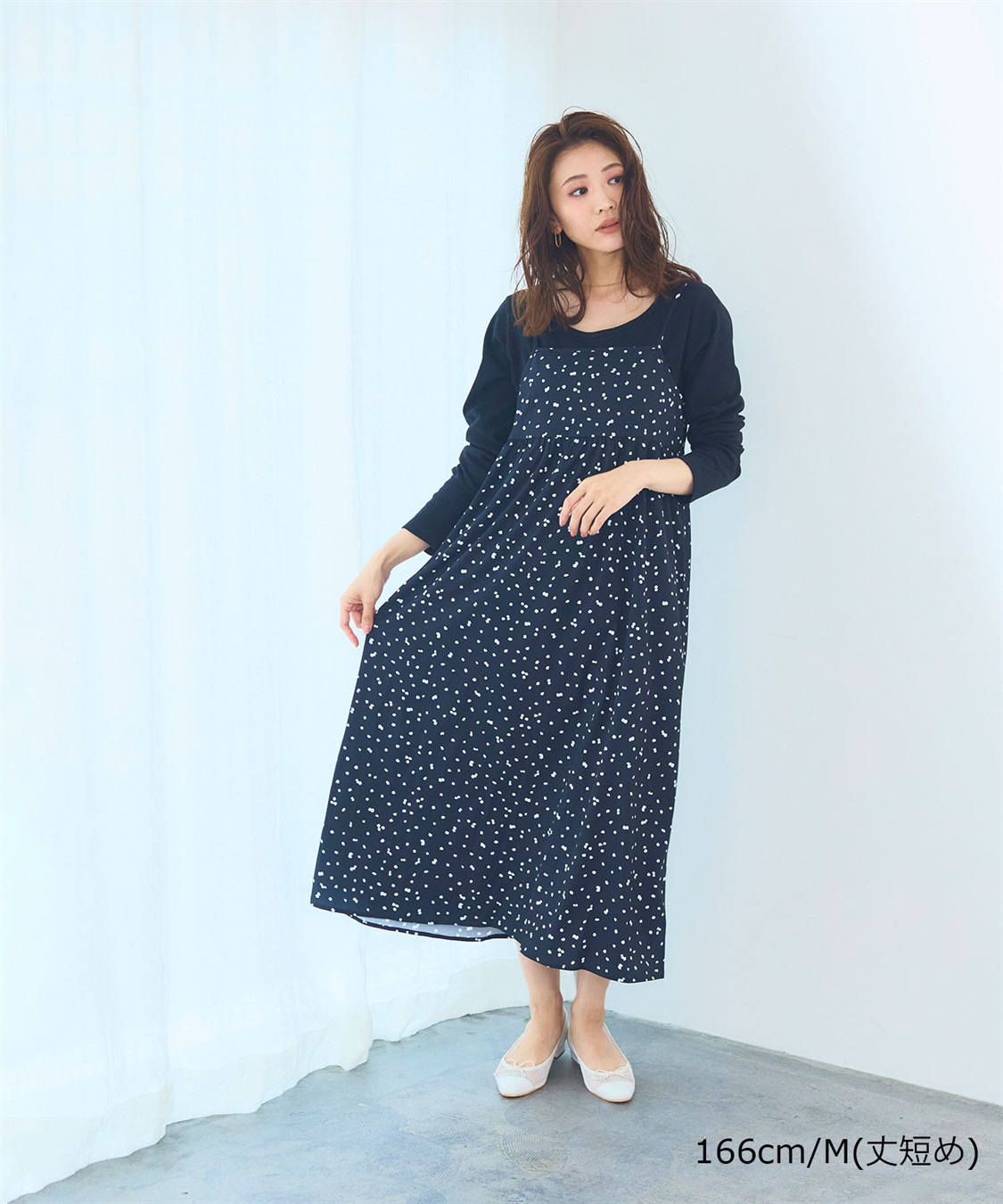 洗える》エブ楽 プリントキャミソールワンピース【CF/クロス