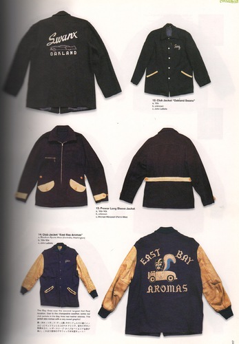 TANAKA, Rin. My Freedamn! 3: Vintage Jackets and T shirts issue.