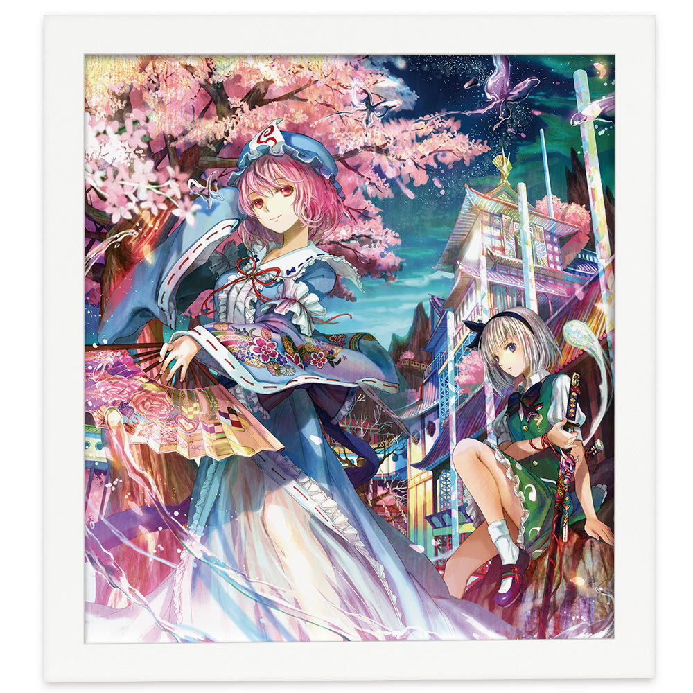 東方Project]藤ちょこ先生描き下ろし複製原画（西行寺幽々子＆魂魄妖夢）