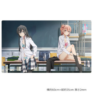 やはり俺の青春ラブコメはまちがっている。完