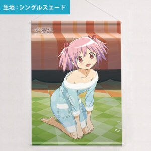 カーテン魂】 まどかマギカ