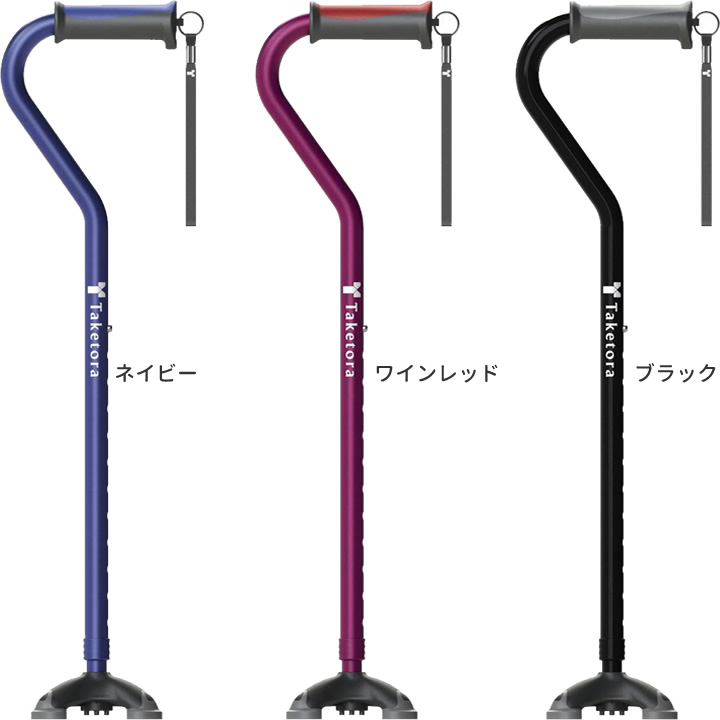 バンブーステッキオフセット多点杖 竹虎 104871 104872 104870 商品