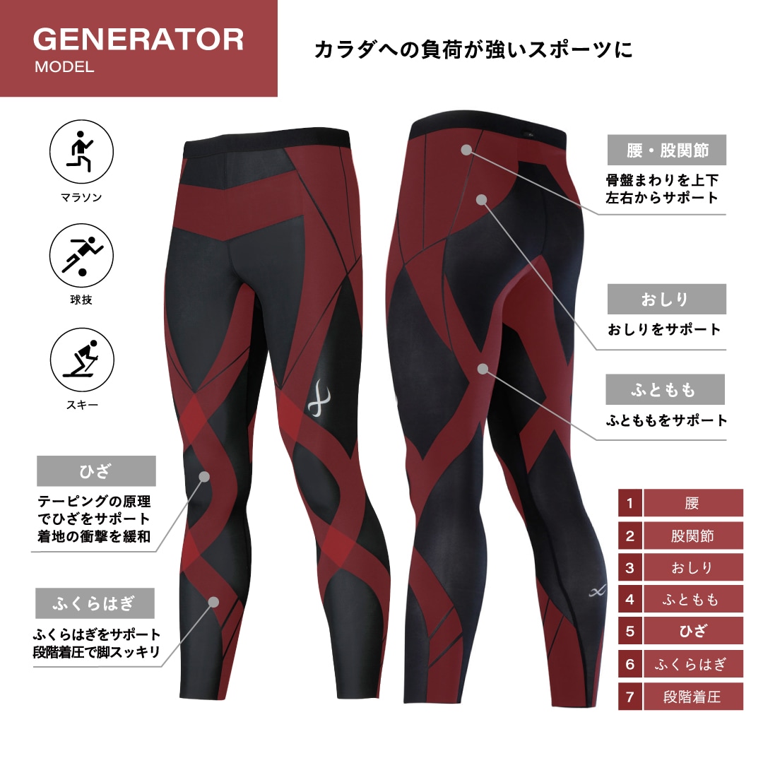 祝！イチローさん米国野球殿堂入り！ 本日「ICHIROシグネチャーモデル