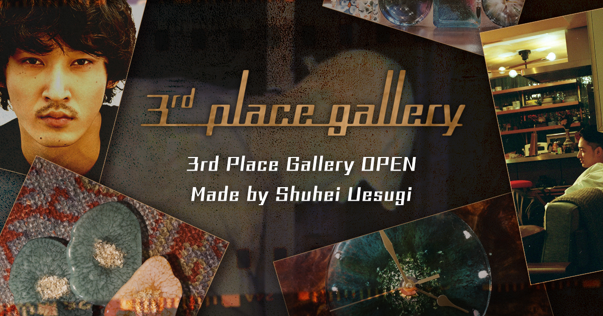 サイバーエージェント、俳優・上杉柊平さんとYouTubeチャンネル開設1