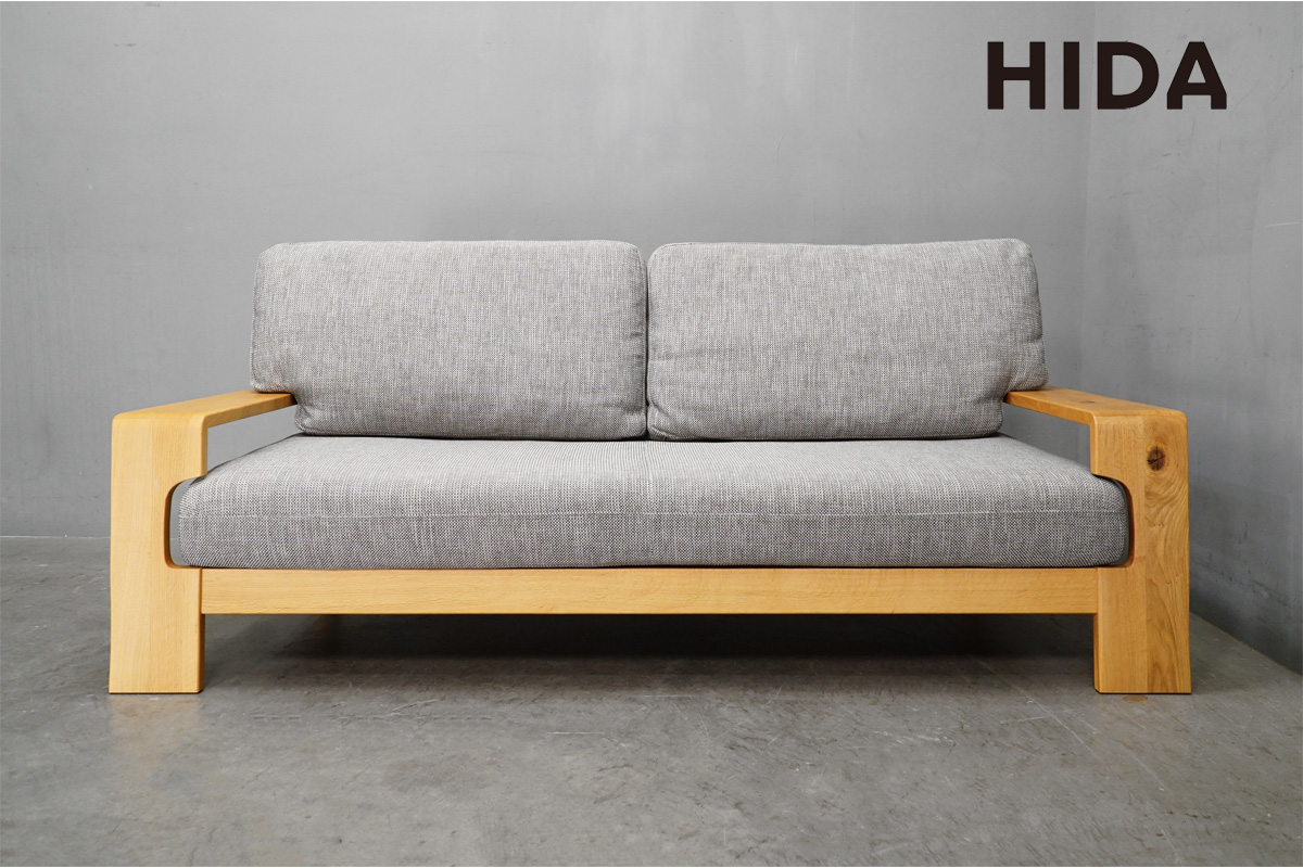 ブランド家具の買取「飛騨産業 キツツキ PROVINCIAL(プロヴィンシャル