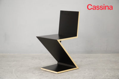 Cassina (カッシーナ) 280 ZIG-ZAG (ジグザグ チェア)-高価買取-アドア