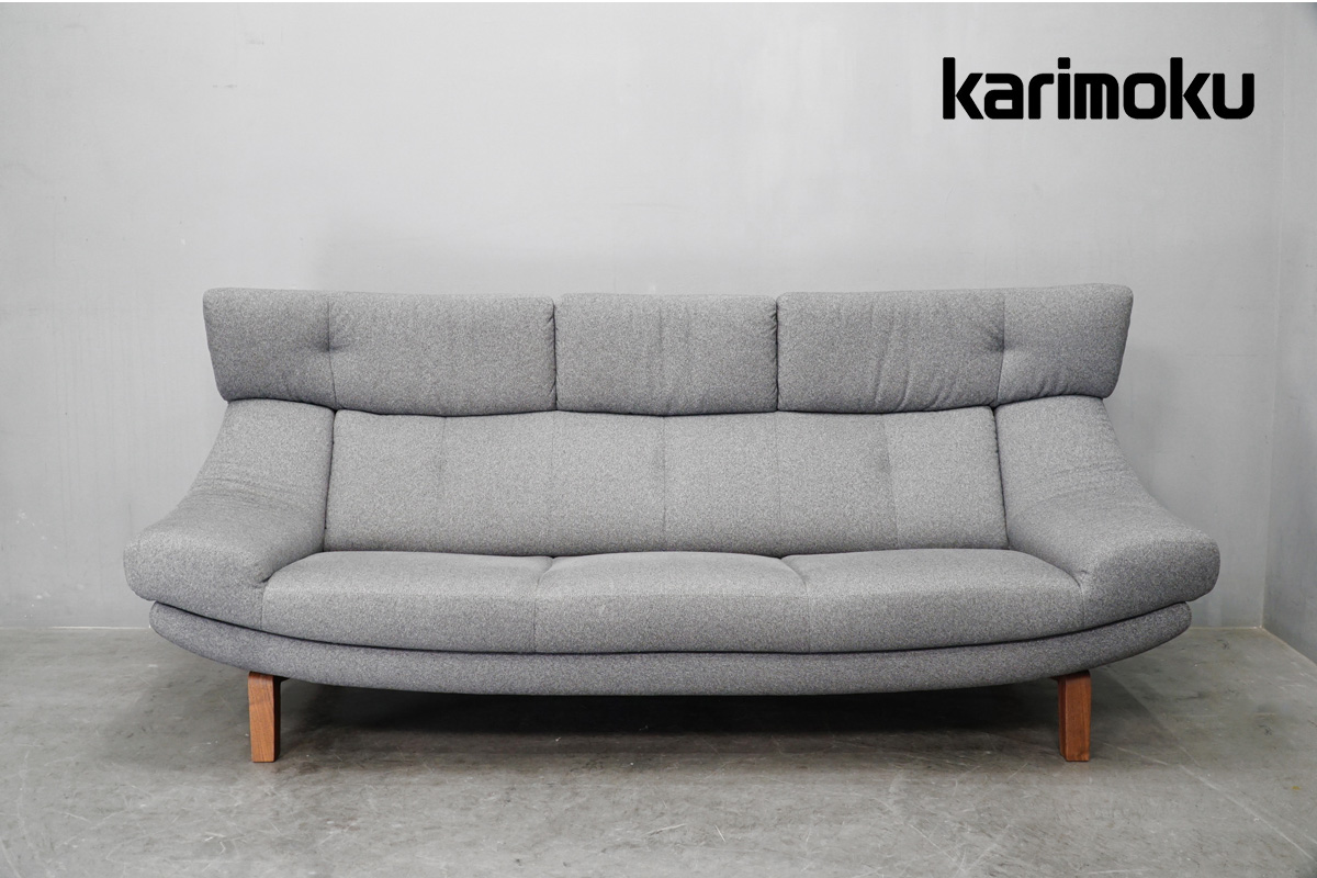 カリモク60 豊洲限定Kチェア「dai・dai」ソファ買取のアドア東京｜家具