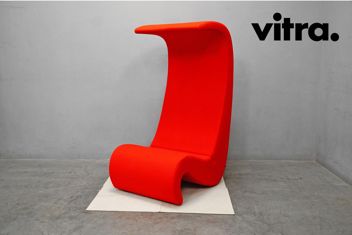 Vitra(ヴィトラ) 出張買取-アドア東京-世田谷区 イームズ サイドシェル