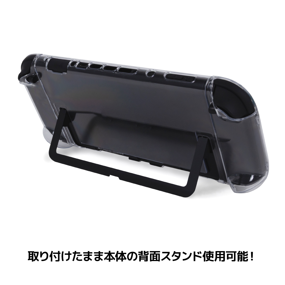 Switch2用 ドックinクリアプロテクト | Switch2用 周辺機器