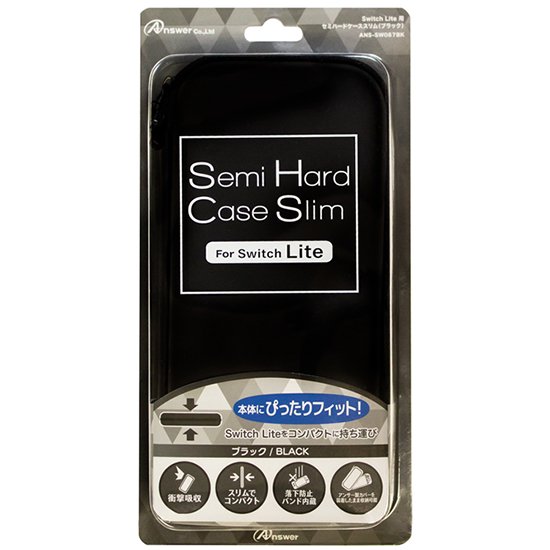 Switch Lite用 セミハードケース スリム | Switch Lite用 周辺機器