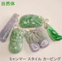 翡翠彫刻品（カービング） : ミャンマーデザイン 【A翡翠.com】