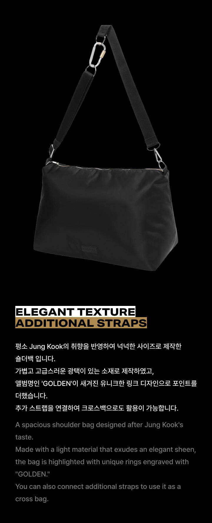 BTS JUNGKOOK Golden Shoulder Bag - A-KPOP