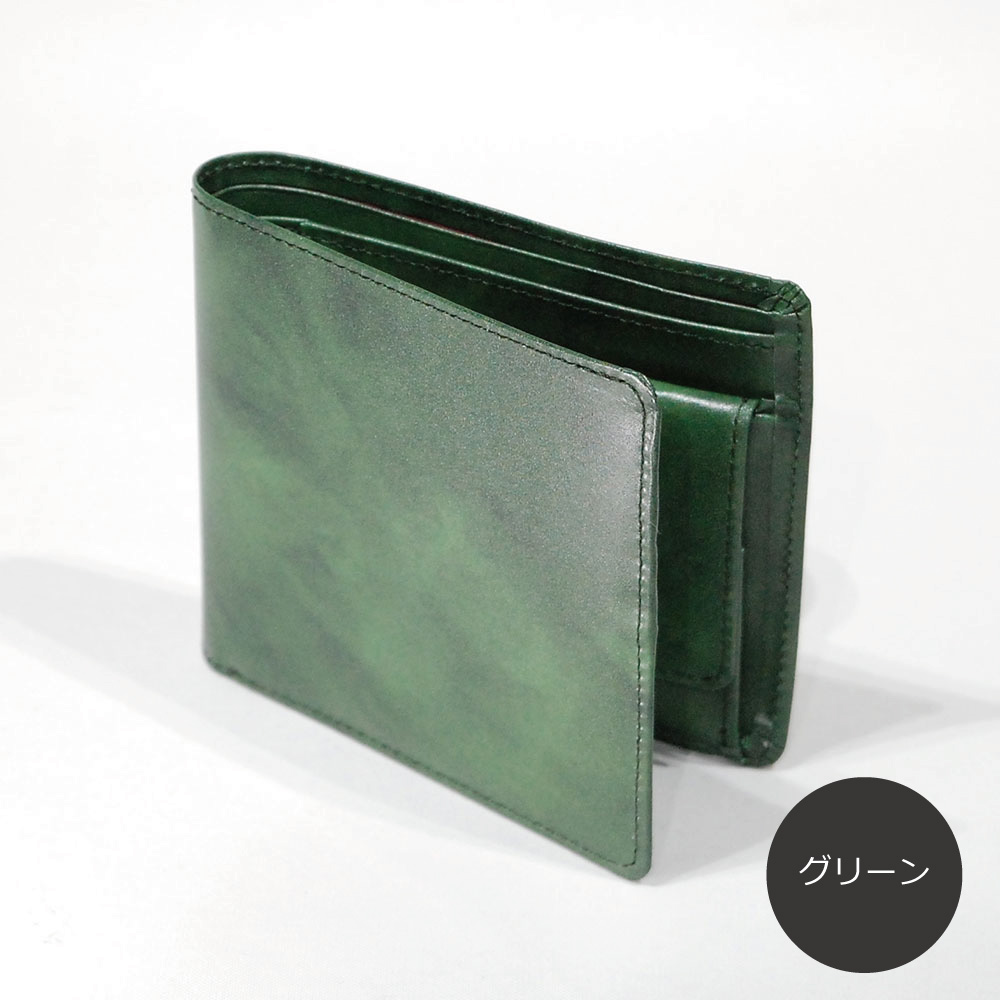 ムラ染めオリーブレザー 2つ折り財布【BOX型小銭入れ】 - バッグ