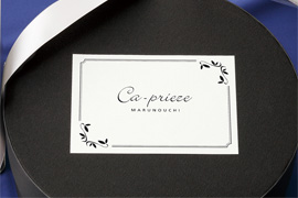 ラベルシール［プリンタ兼用］ | ラベル・シールのエーワン