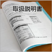 藤商事 CR緋弾のアリア FPL 枠色不問 中古パチンコ実機 [枠名