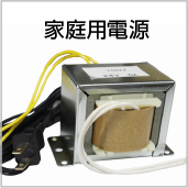 D-light P 百花繚乱 中古パチンコ実機 [枠名：Cygnus 百花繚乱] [4ch