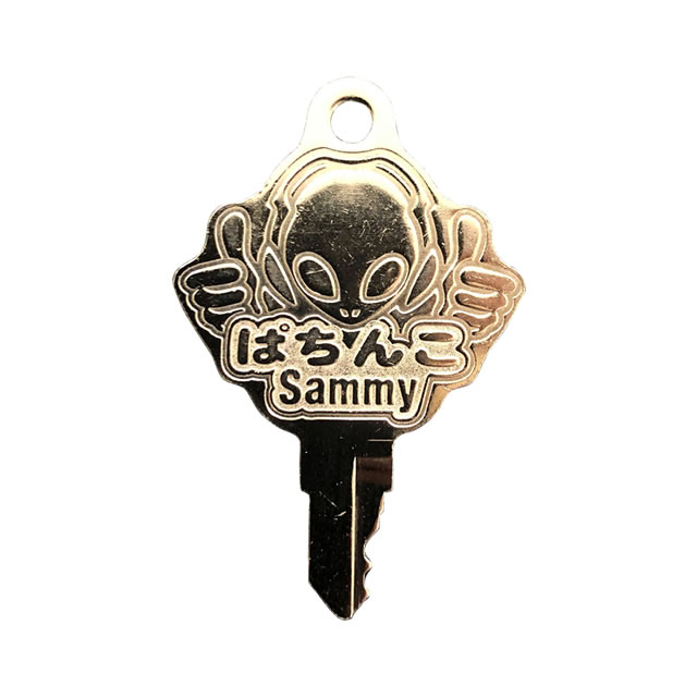 パチンコ用 純正設定キー【サミー・銀座：エイリやん(番号なし)】 中古