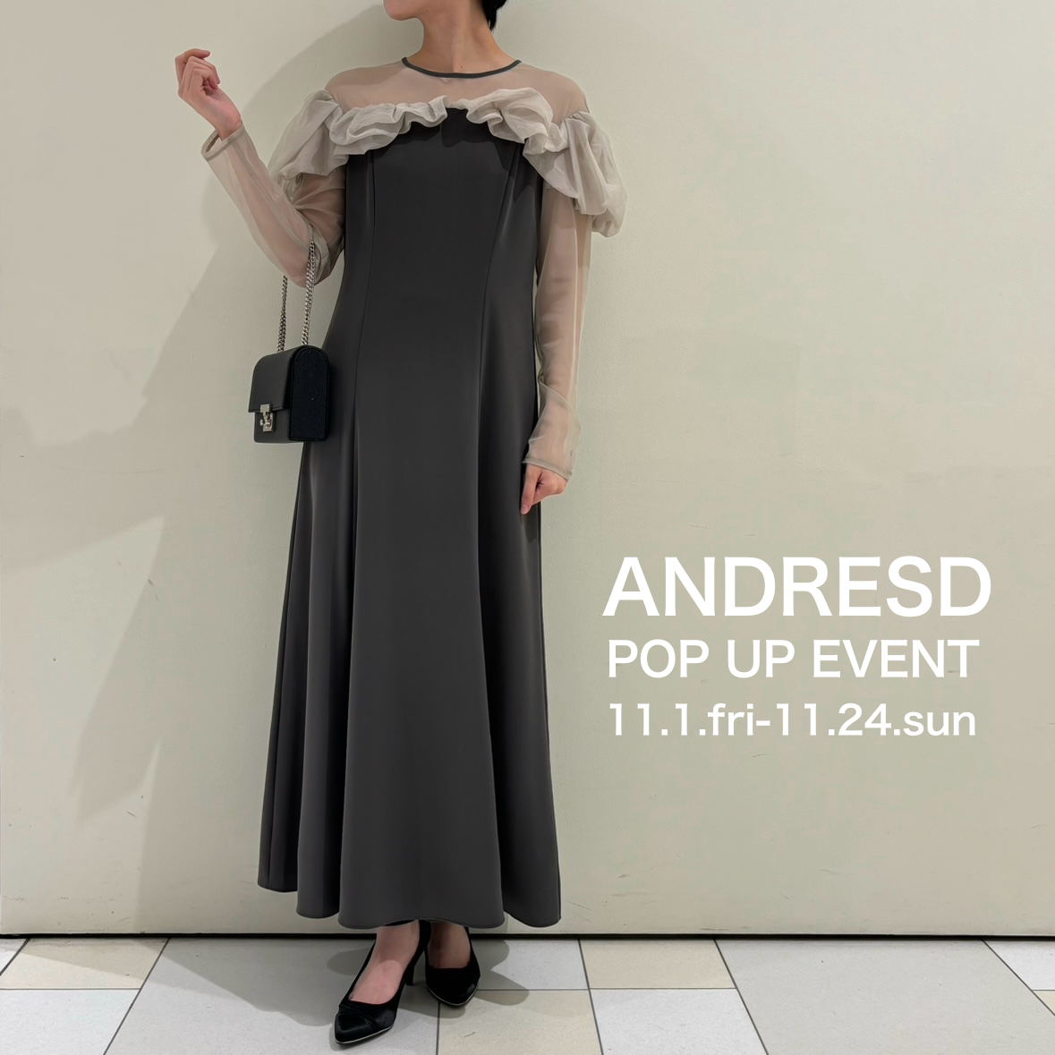 ラッフルが存在感を放つレディなドレス✨ │パパス&ママス │ ショップ