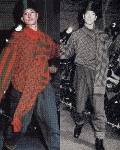 Issey Miyake Vintage AW 1986 Men's Rare Light Brown Black Striped