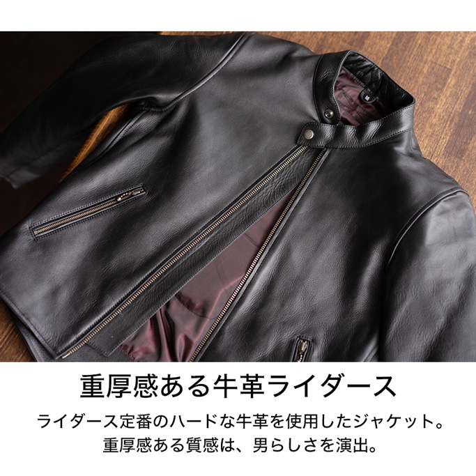 22WJ-1 レザージャケット - DEGNER | アンバーピース