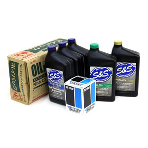 エボ ツインカム用 オイルセット Twin Power - Twin Power | アンバー