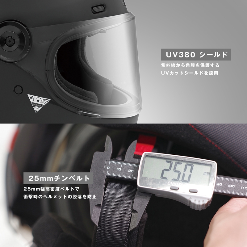 HK-190 ネオレトロフルフェイスヘルメット マットブラック - KOMINE