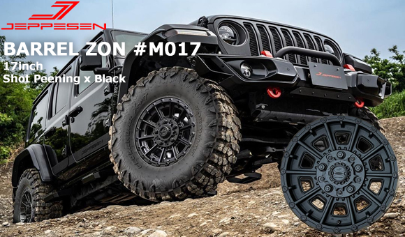 JLラングラー用 ホイール＆タイヤ1台分セット(JEPPESEN バレルゾーン