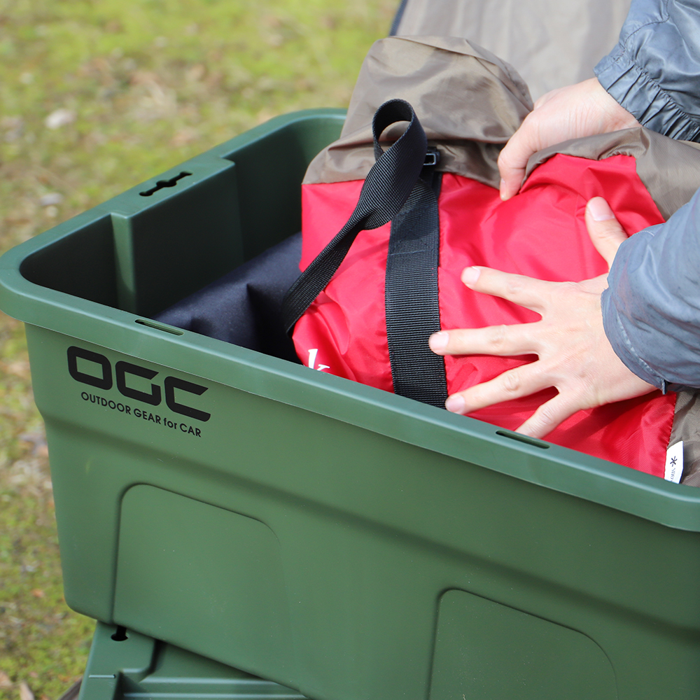 エーモン/[8619]OGC ラゲッジボックス/製品詳細ページ