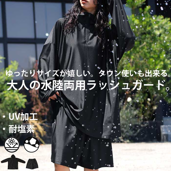 antiqua（アンティカ）公式オリジナルブランド｜ONLINE STORE