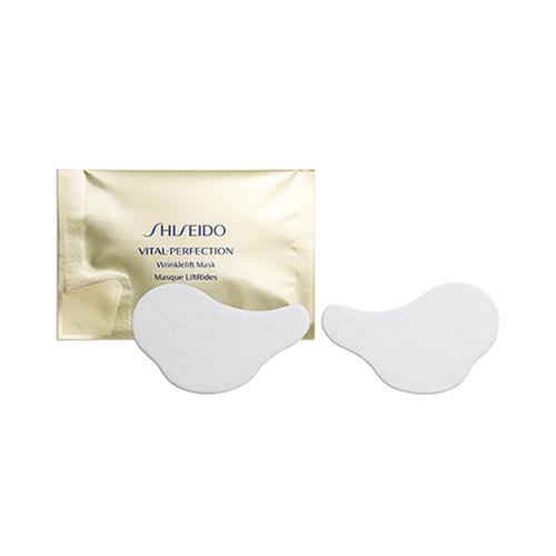 バイタルパーフェクション リンクルリフト ディープレチノホワイト5