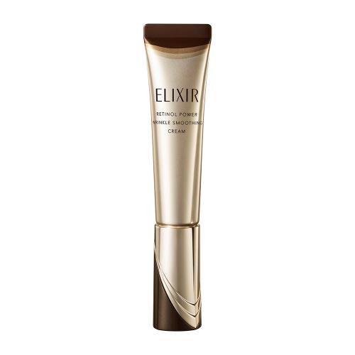 レチノパワー リンクルクリーム デュオ (医薬部外品) | ANA DUTY FREE SHOP