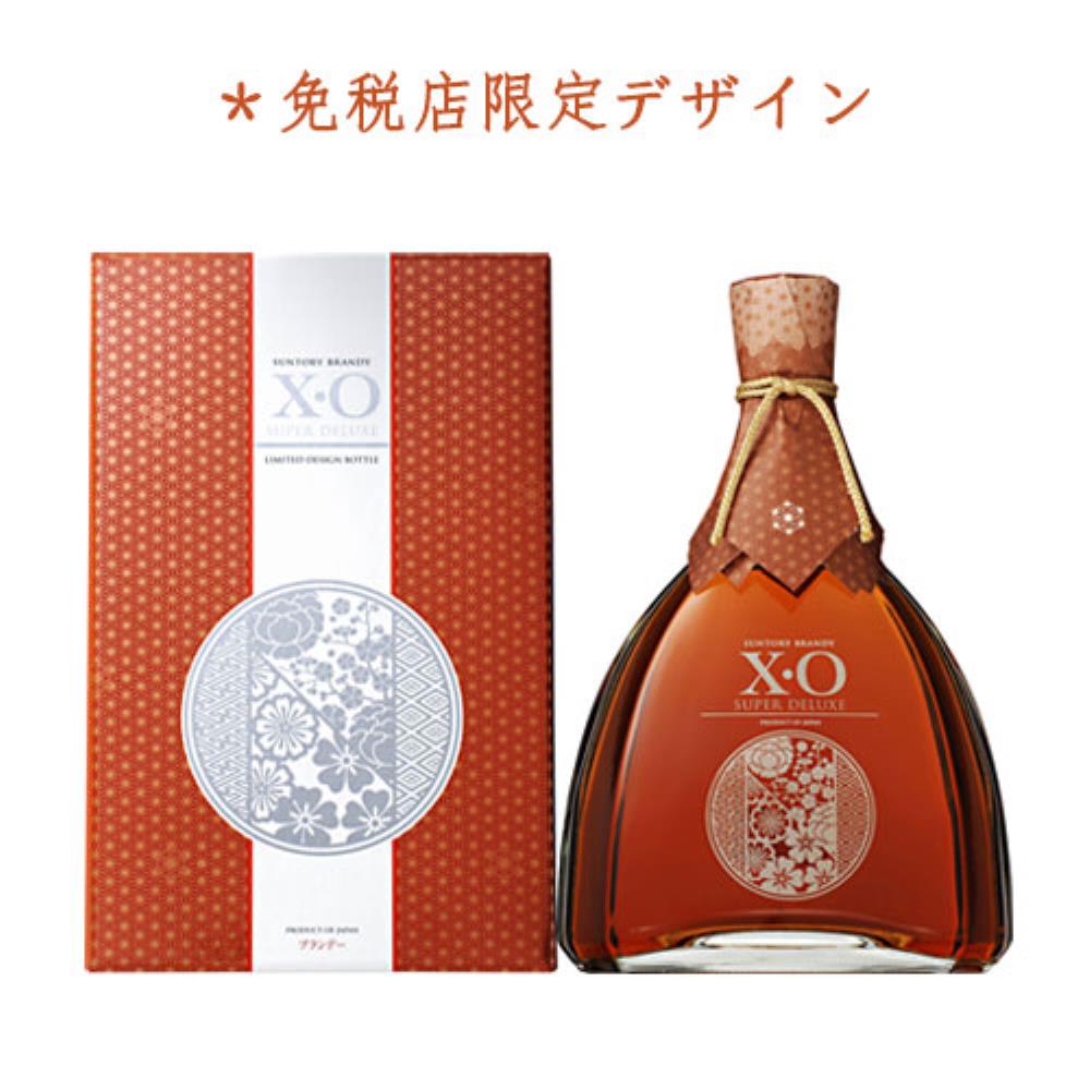 サントリー X.O super deluxe ブランデー suntory サントリー ブランデー XO スーパー デラックス 700ml / 40% - 歌舞伎