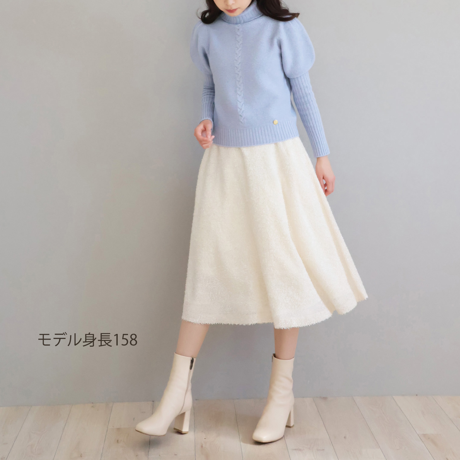 カットジャガード フレアスカート【JM2357BE】 商品詳細｜jolie mignon