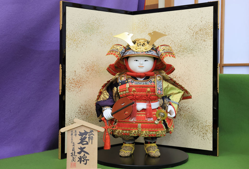 五月人形 鎧・兜【京鎧・京兜】 | 雛人形・京雛・京人形の桂甫作安藤