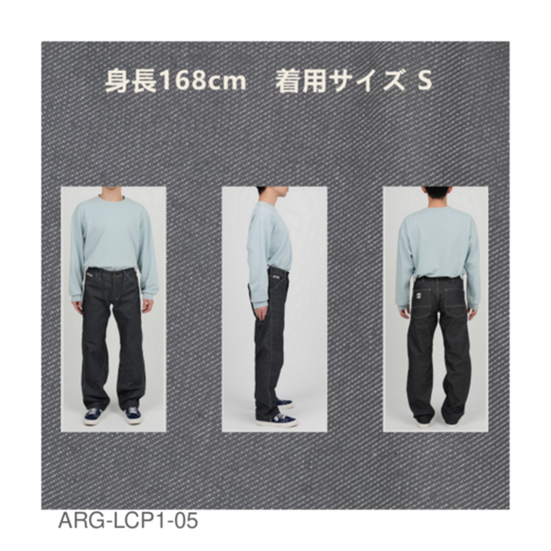 Leeコラボワークウェア パンツ | アネスト岩田 製品情報サイト