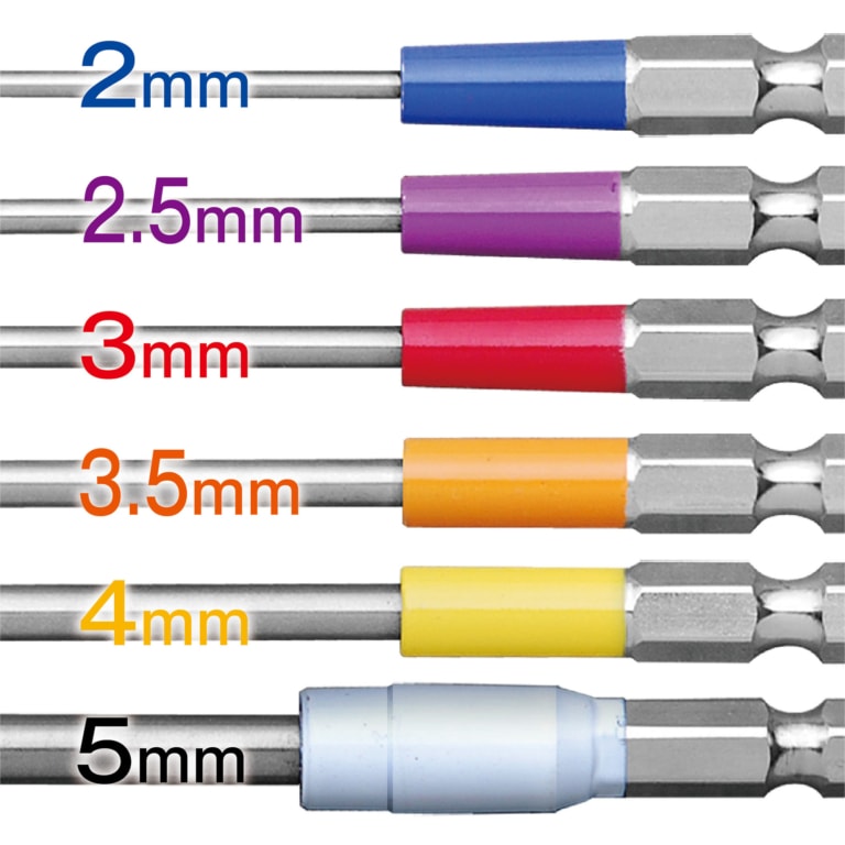 カラーハイス下穴錐 2.5mm | ANEXブランドのドライバー・工具メーカー