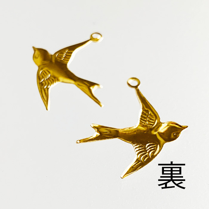 14KGF（ゴールドフィルド）・ツバメチャームの販売＊アクセサリー