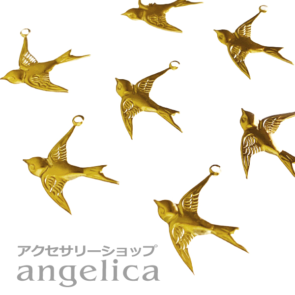 14KGF（ゴールドフィルド）・ツバメチャームの販売＊アクセサリー