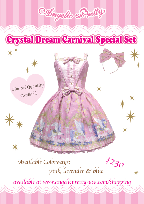 Angelic Pretty USA Official Website