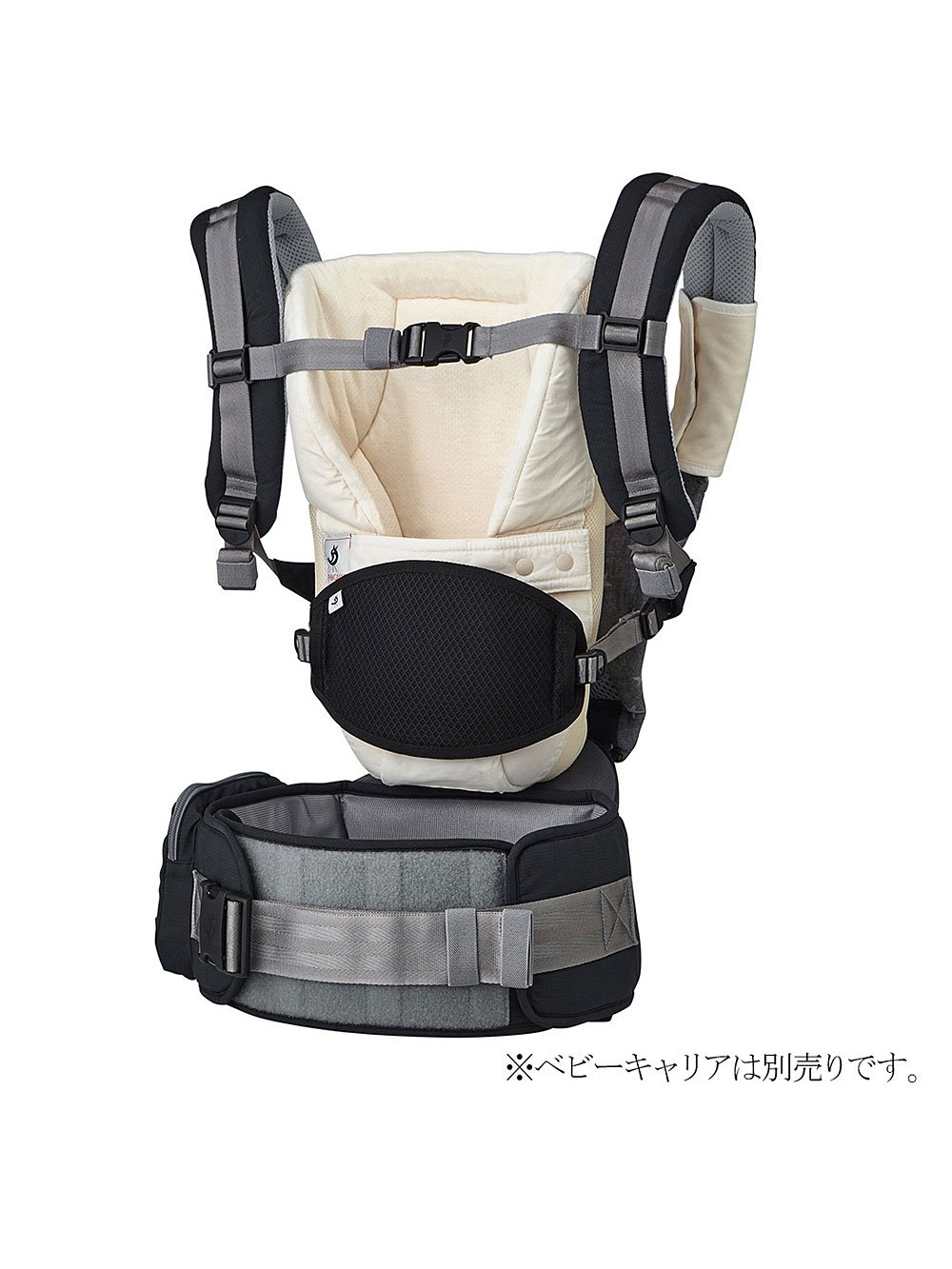 ポグネー ベビーキャリアインサート | 抱っこ紐(品番：51768
