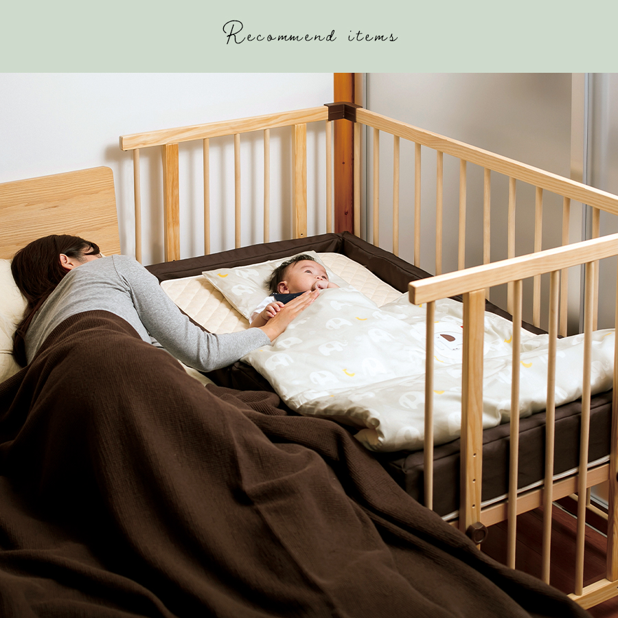 farska（ファルスカ）ベッドサイドベッド03 | ベビーベッド・布団(品番