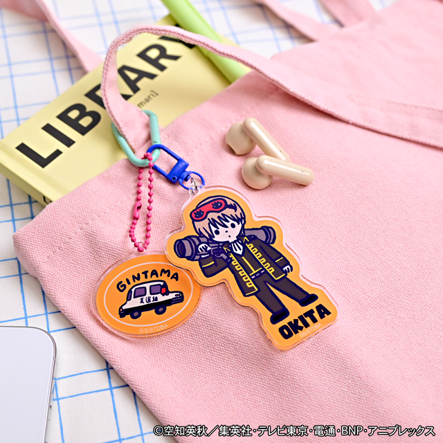 銀魂｜デタッチャブルアクリルキーホルダー（沖田総悟）