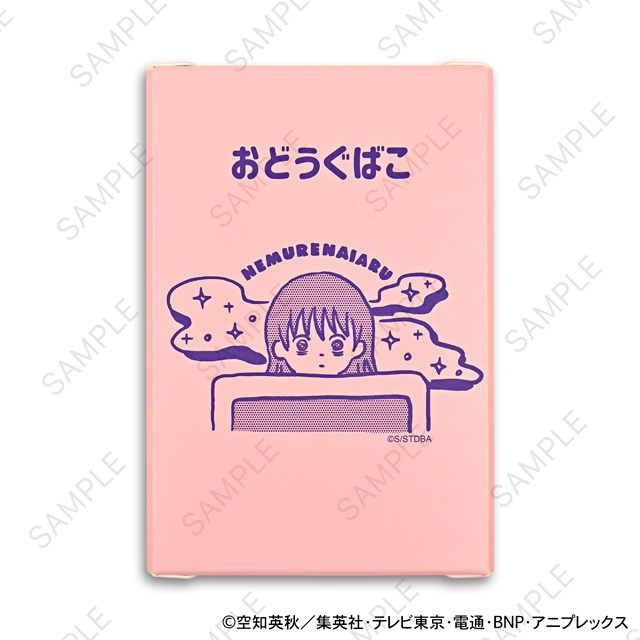 銀魂｜お道具箱（神楽）