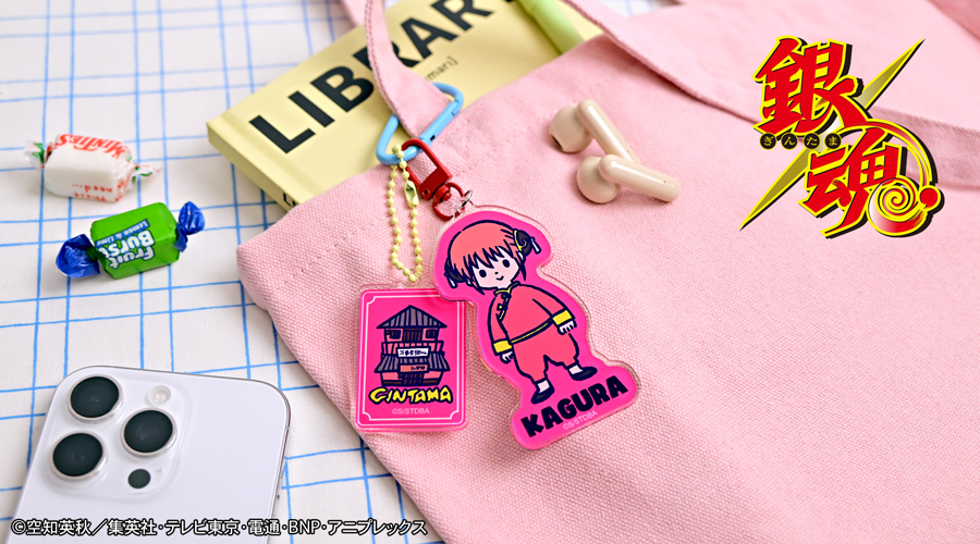 銀魂｜デタッチャブルアクリルキーホルダー（神楽）