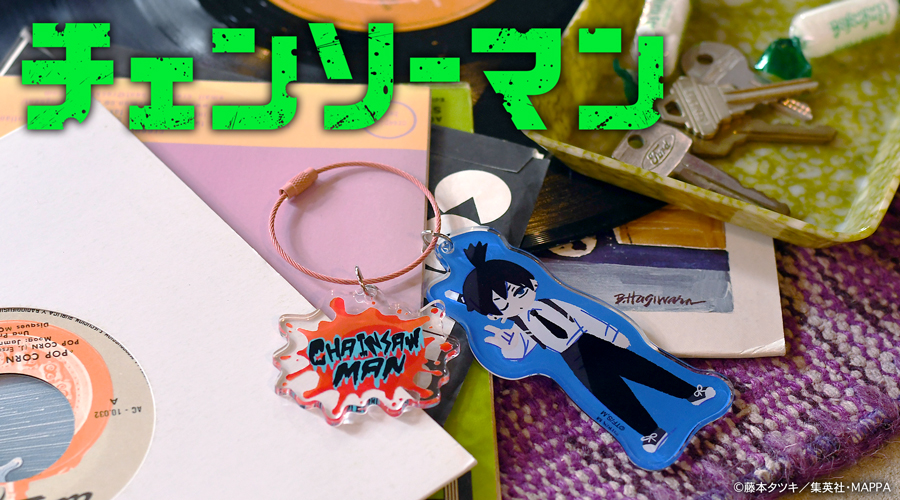 チェンソーマン｜ビッグアクリルキーホルダー（早川アキ）